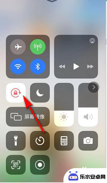 苹果手机如何解锁屏幕转动 苹果手机屏幕自动旋转怎么设置
