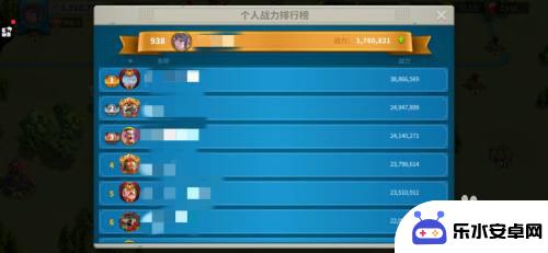 万国觉醒怎么看战力排行榜 万国觉醒个人实力排名怎么查看