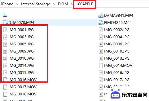 苹果手机看图片如何放大 Win10如何查看iPhone手机中的照片