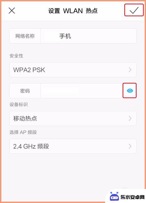 怎么用手机数据线给电脑开热点 手机如何通过USB数据线给电脑共享网络