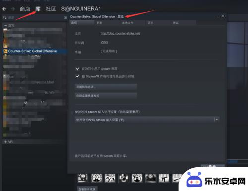 怎么将steam的游戏转移到别的硬盘 Steam游戏移动到其他硬盘教程