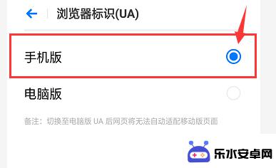 如何调成兼容模式手机卡 手机兼容模式设置教程