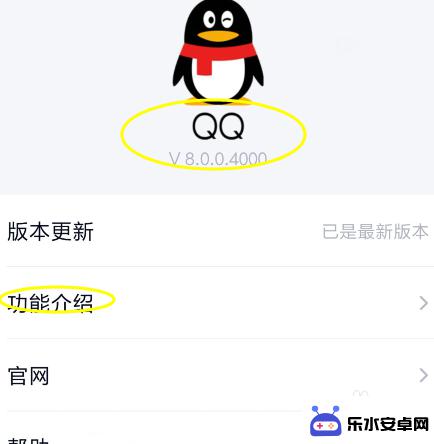 qq怎么发送手机上的文件 手机QQ如何发送文件