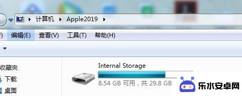 苹果手机照片儿 iPhone如何最简便地导出照片和视频