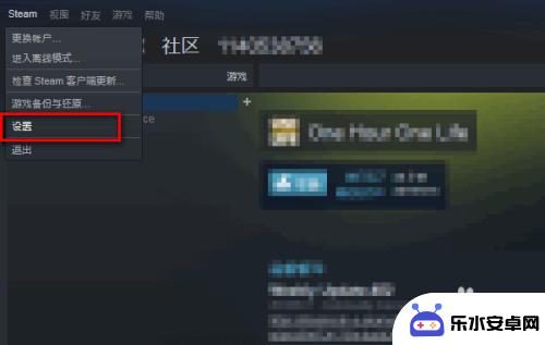 手机令牌steam怎么搞 新手如何设置Steam手机令牌