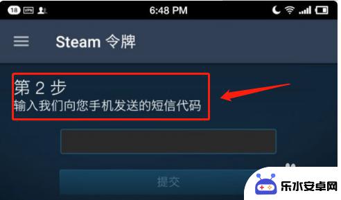 steam怎么取消暂挂 steam暂挂如何解除