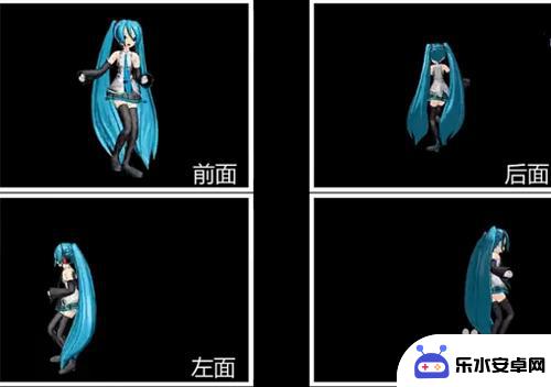 怎么制作手机直角支架 视频全过程的3D全息投影制作方法