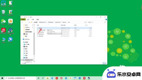 steam-12 steam错误代码-118 win10如何解决