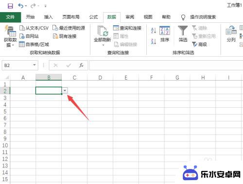 手机如何给表格设置多选项 Excel表格如何给单元格设置多个下拉选项