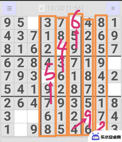 数独九宫格怎么快速过 数独九宫格基础题攻略