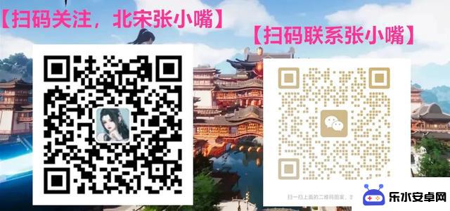 最新3个礼包码分享，呆宝坐骑 沉木行马抢先体验，白帝城探秘：