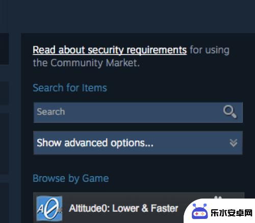 steam购买物品 Steam市场游戏库存道具购买步骤