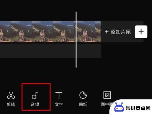 手机里的音频文件怎么放到剪映的视频里 剪映导入音频文件的步骤详解