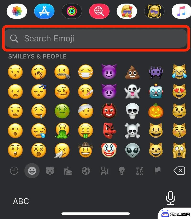 苹果手机如何搜表情包 如何在 iPhone 上搜索表情符号