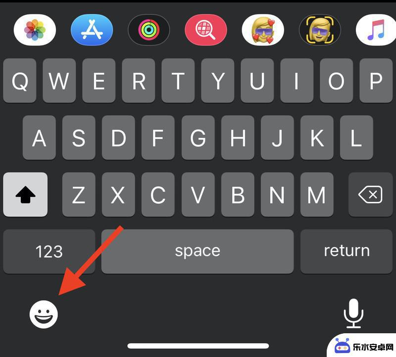 苹果手机如何搜表情包 如何在 iPhone 上搜索表情符号