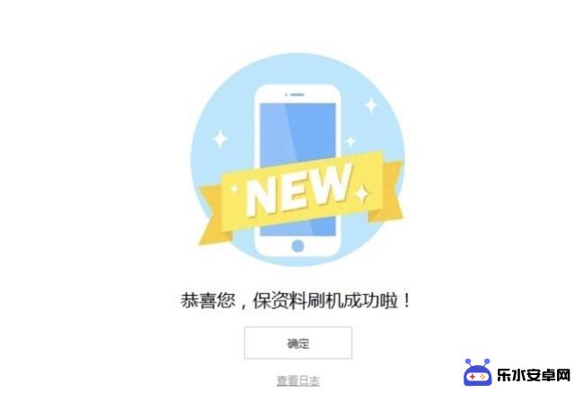 iOS 18.0.1体验大幅超越预期，详细对比iOS 18.0并提供iOS降级教程