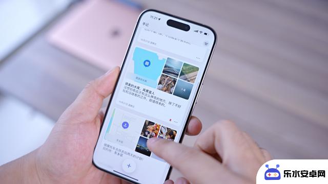 iOS17.2 正式版来了！一次非常重要的系统更新