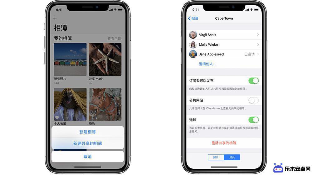 两个手机传照片用什么方法 两部iPhone手机之间如何快速互传大量照片