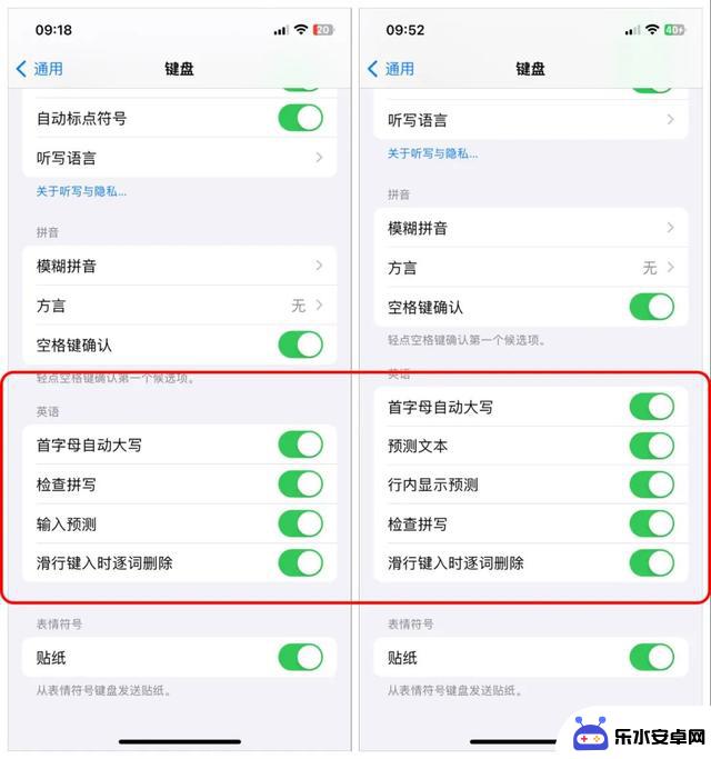 苹果iOS 17.2正式版：新功能大盘点，让你的iPhone更有趣！