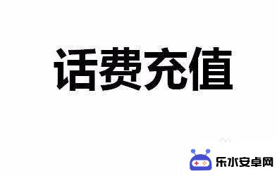 手机连不上4g网怎么回事 4G手机无法上4G网络是什么原因