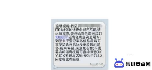 手机连不上4g网怎么回事 4G手机无法上4G网络是什么原因