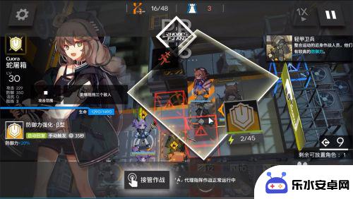 窒息3明日方舟 明日方舟S2-12窒息-3低配三星攻略攻略分享