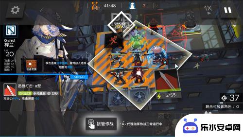 窒息3明日方舟 明日方舟S2-12窒息-3低配三星攻略攻略分享