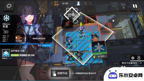 窒息3明日方舟 明日方舟S2-12窒息-3低配三星攻略攻略分享