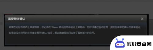 steam如何卖 STEAM游戏怎么销售