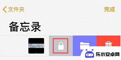 苹果手机如何批量隐藏图片 iOS 13 隐藏照片的设置方法