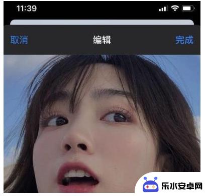 苹果手机桌面的照片怎么更换 iOS14照片添加到桌面的步骤