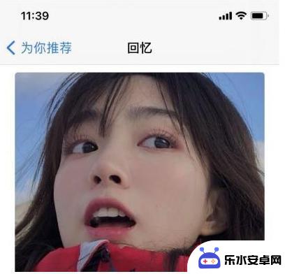 苹果手机桌面的照片怎么更换 iOS14照片添加到桌面的步骤