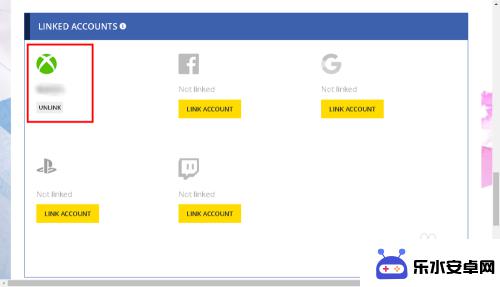 育碧绑定xbox 育碧账号如何绑定Xbox账户
