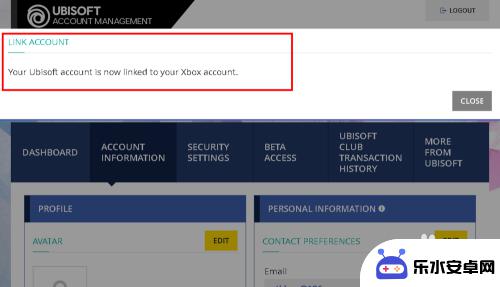 育碧绑定xbox 育碧账号如何绑定Xbox账户