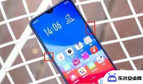 新款oppo手机如何关机 oppo手机屏幕冻结怎么强制关机
