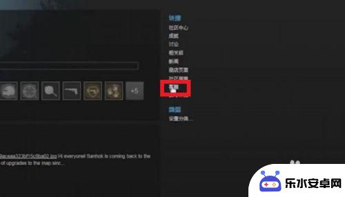 steam如何退游戏 steam游戏退款流程