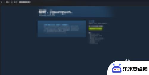 steam出错102 steam错误代码102 下载游戏失败解决方案