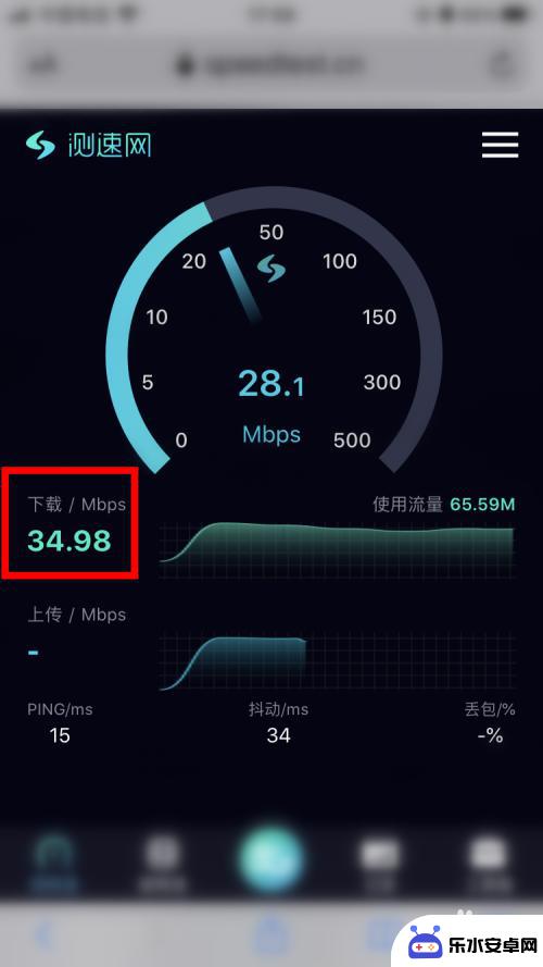 怎么样用手机测家里的网速 手机怎么测试家庭宽带网速