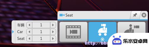 卡车之星怎么切换第一人称模式 过山车之星第一人称视角切换方法