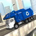 新的垃圾自卸车驾驶最新版