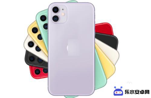 手机屏幕怎么突然放大了 iPhone 11屏幕放大了怎么调整