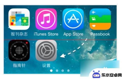 手机屏幕怎么突然放大了 iPhone 11屏幕放大了怎么调整