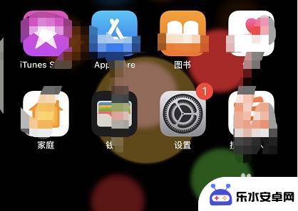 苹果手机怎么突然说话 iPhone屏幕无法滑动怎么处理