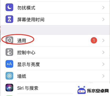 苹果手机怎么突然说话 iPhone屏幕无法滑动怎么处理