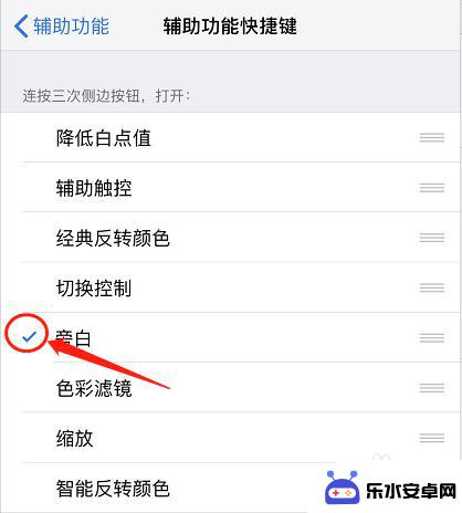 苹果手机怎么突然说话 iPhone屏幕无法滑动怎么处理