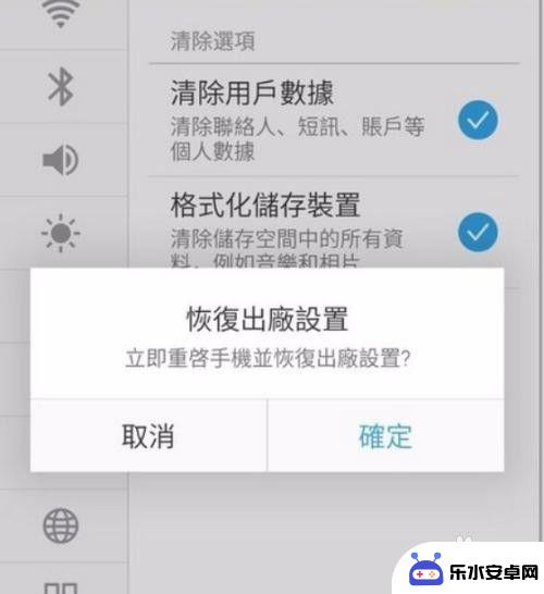 为什么手机语音通话听不到 为什么手机打电话对方听不到我的声音