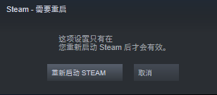 steam连手柄 Steam怎么连接手柄到电脑