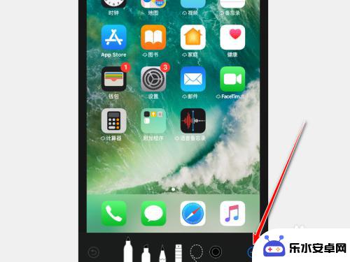 苹果手机如何编辑箭头 iPhone怎么给图片加箭头