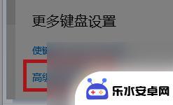 原神pc端打字全是字母 原神电脑版无法输入文字怎么办