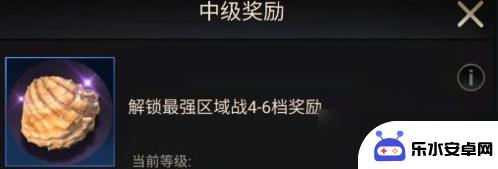 小小蚁国中期进化攻略 小小蚁国中期进化路线